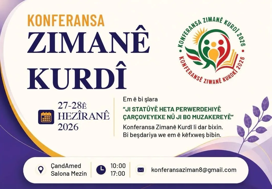 KONFERANSA ZIMANÊ KURDÎ