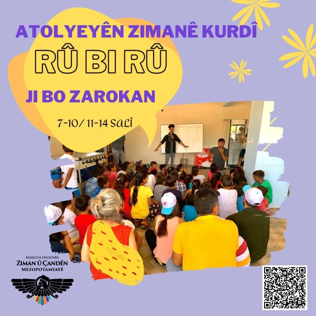 POUR LES ENFANTS FACE À FACE KURDE ATELIERS 7-10/ 11-14 ANS COMELEYA L